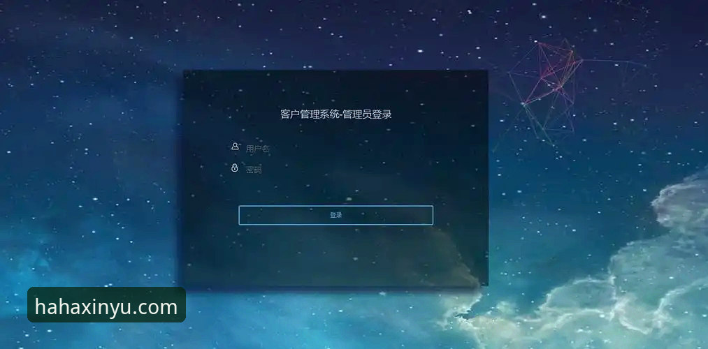 哈哈体育忘记密码 vs 密码管理技巧：新手必看的全面对比指南